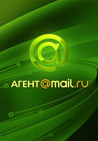 Максим Голощук