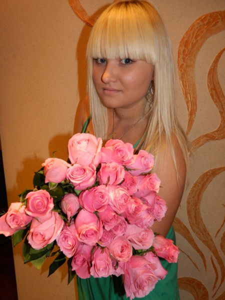 *ekaterina Alexandrovna*