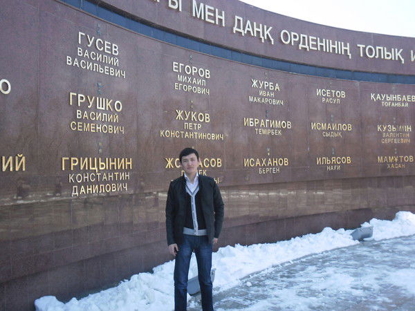 Адилхан Бейсенбаев