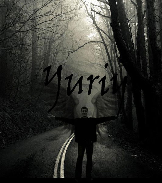 Юрий Мазалов