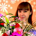 Svetlana Basova