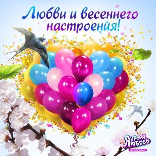 Лаура Турарова