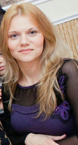 Ирина Александрова