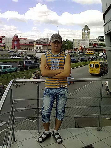 Руслан Ергеш Уулу