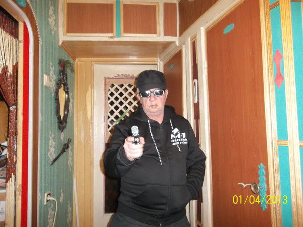 Серж Грааль