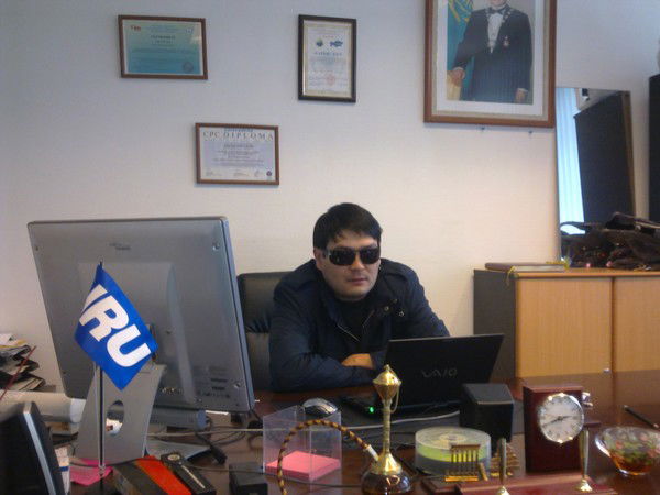 Ербол Толеупов