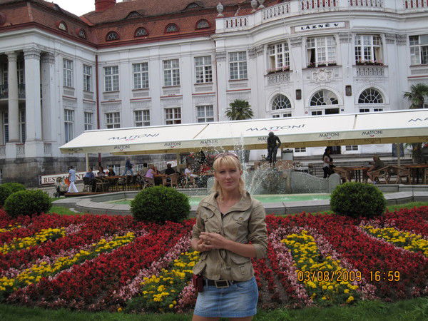 Светлана Смирнова