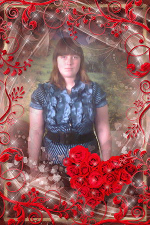 Вероника Вероника