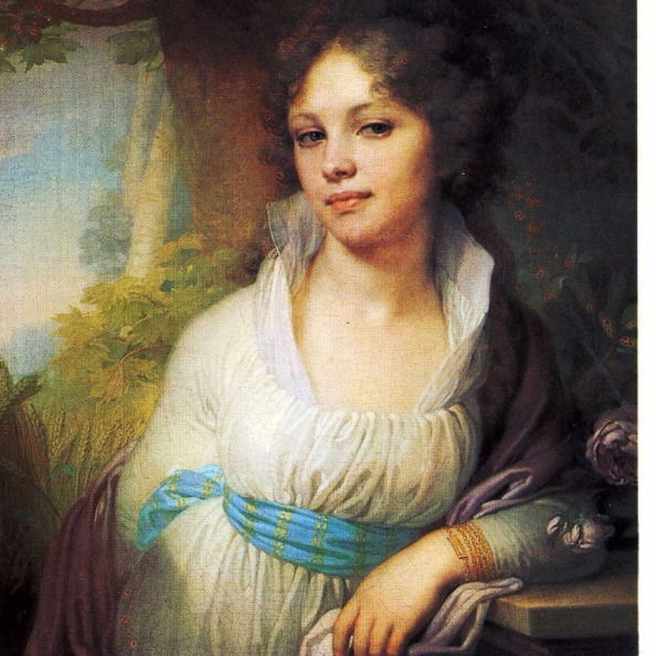 Тамара Матвеюк