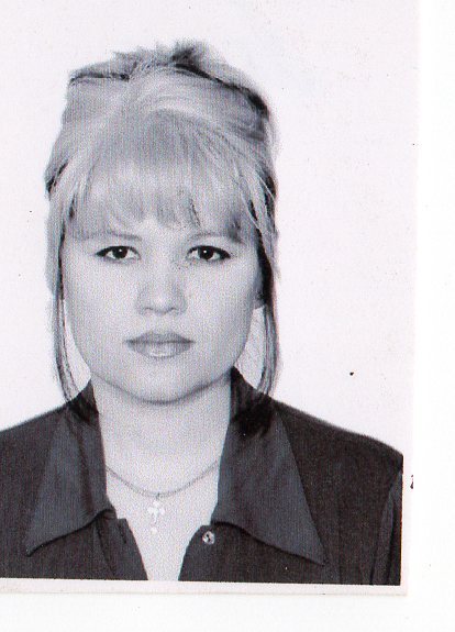 Александра Ефремкина