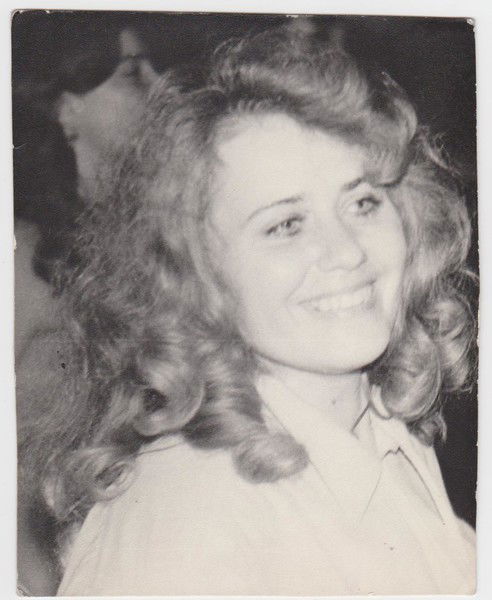 Наталета Голендерская