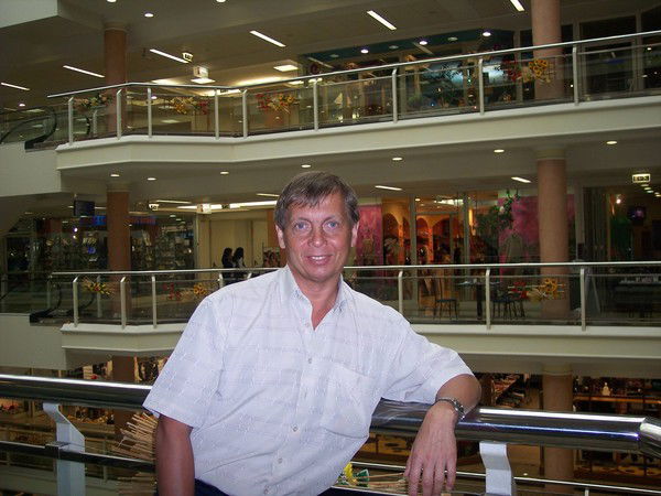 Юрий Агапитов