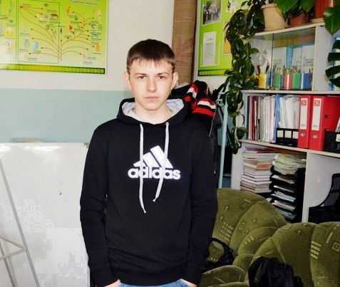 Адрей Гнидченко