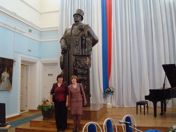 Наталья Петровна