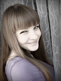 Наталька Иванова