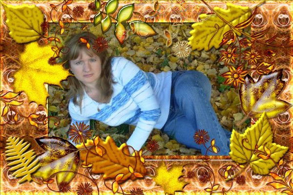 Наталья Макеева