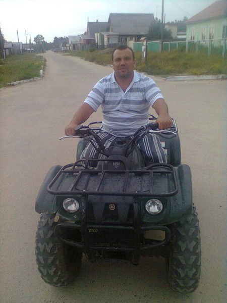 Вася Охо-Хо