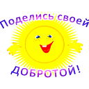 Мадина Мырзабекова