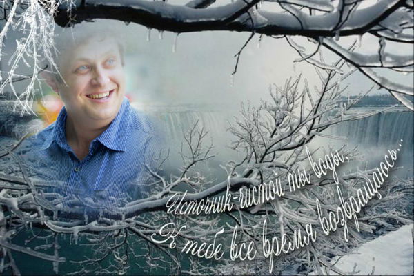 Мария Манакова