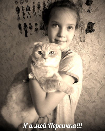 Полина Мальцева