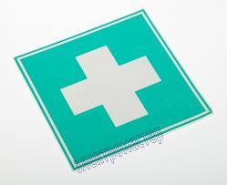 Сауле Тургалиевна