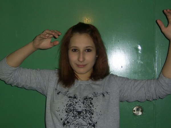 Алена Рослякова