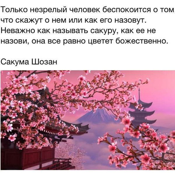 Куандык Мурат