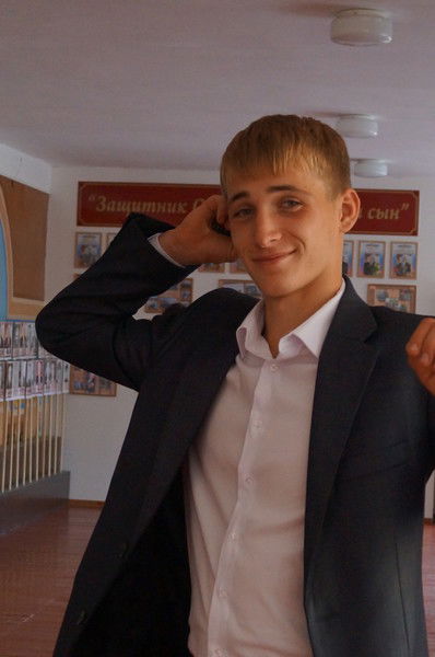 Александр Эйхорн