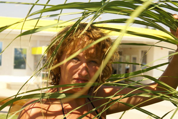 Мария Руденко