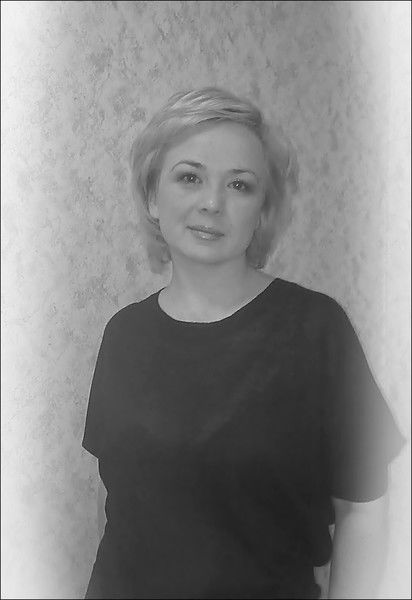 Надежда Гофман