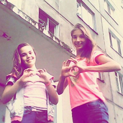 Диана Данилова