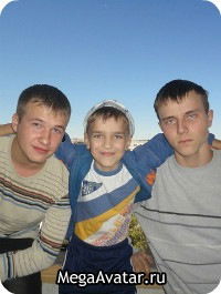 Данила Ваганов