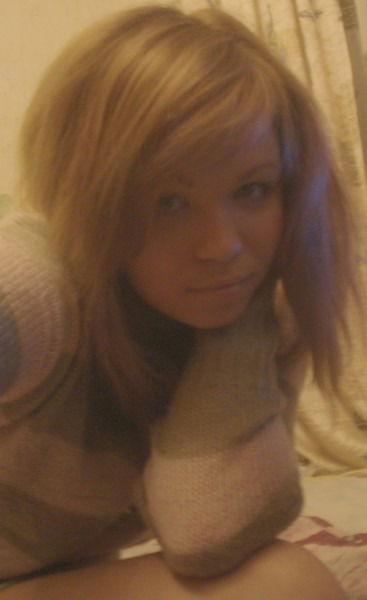 Татьяна Бобылева