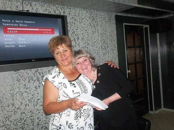 Надежда Грибова