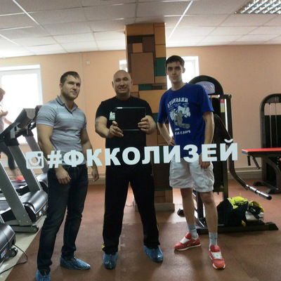 Роман Валиханов