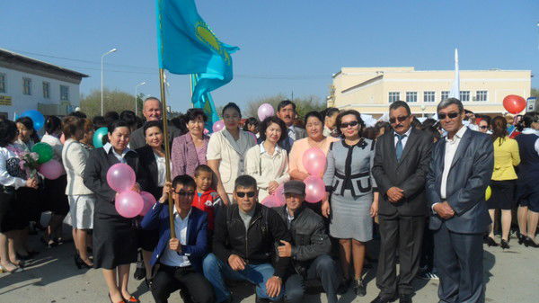 Әуез Мектебі