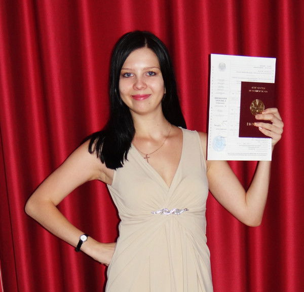 Наташа Мошенская