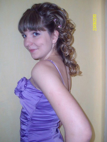 Олеся Прокофьева