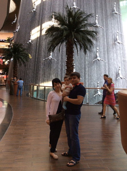 Айнура Сейдагалиева