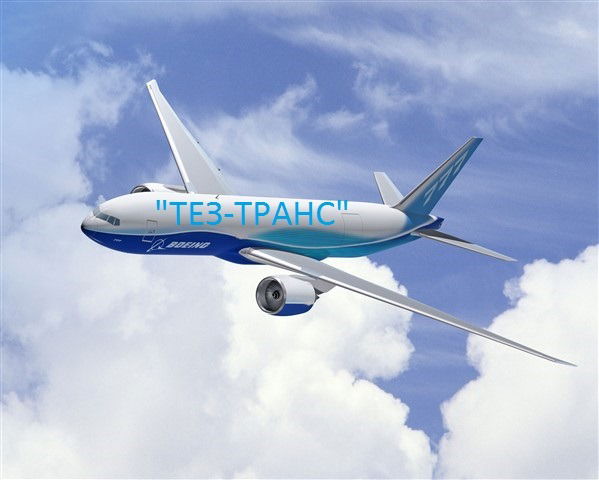 Kassa-Lubertsy Kassa-Lubertsy