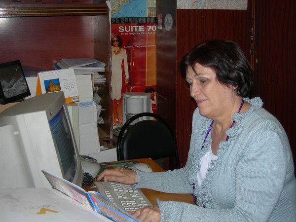 Лидия Самойлова