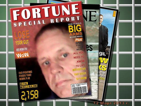 Александр Ахонен