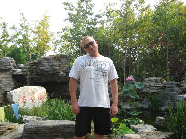 Копылов Павел