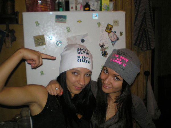 Екатерина Евгеньевна!!!!!!