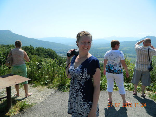 Ирина Герасимова