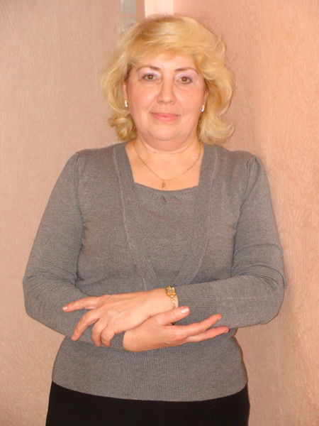 Елена Архангельская