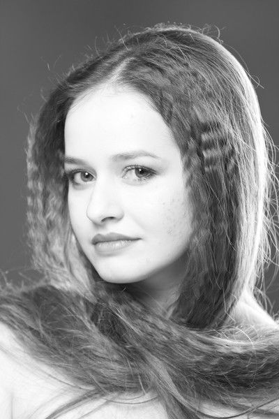 Алия Исмагилова