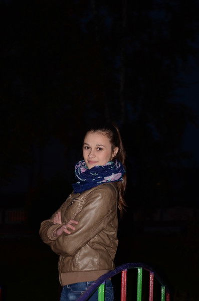 Диана Свилель