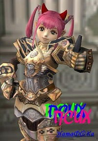 Natik Щекатурова