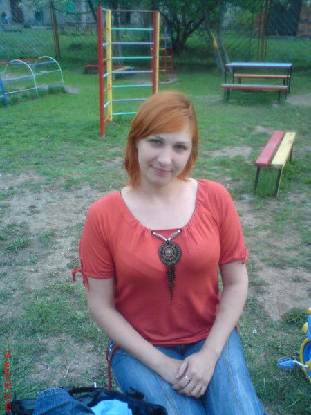 ***ленок*** ***ленок***